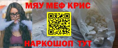 марки nbome Абакан