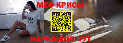 марки nbome Абакан