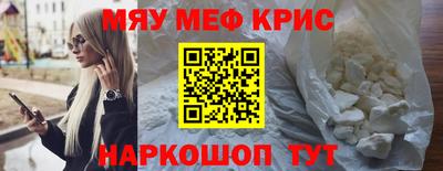 марки nbome Абакан