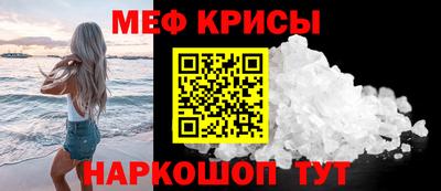 марки nbome Абакан