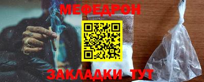 марки nbome Абакан