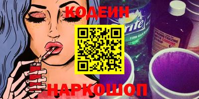 стаф Азнакаево