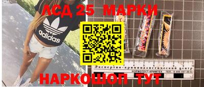 стаф Азнакаево