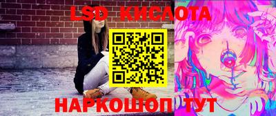 стаф Азнакаево