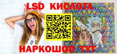 марки nbome Абакан