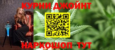 стаф Азнакаево
