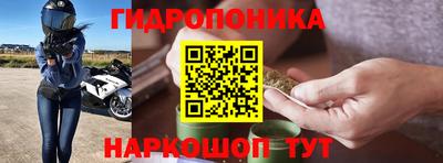 марки nbome Абакан
