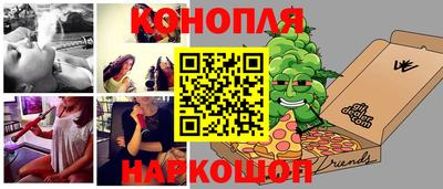марки nbome Абакан