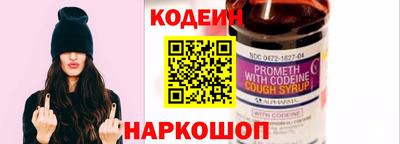 стаф Азнакаево