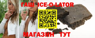 стаф Азнакаево