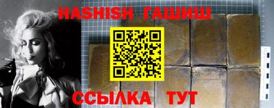 стаф Азнакаево