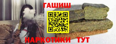 стаф Азнакаево