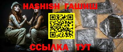 стаф Азнакаево